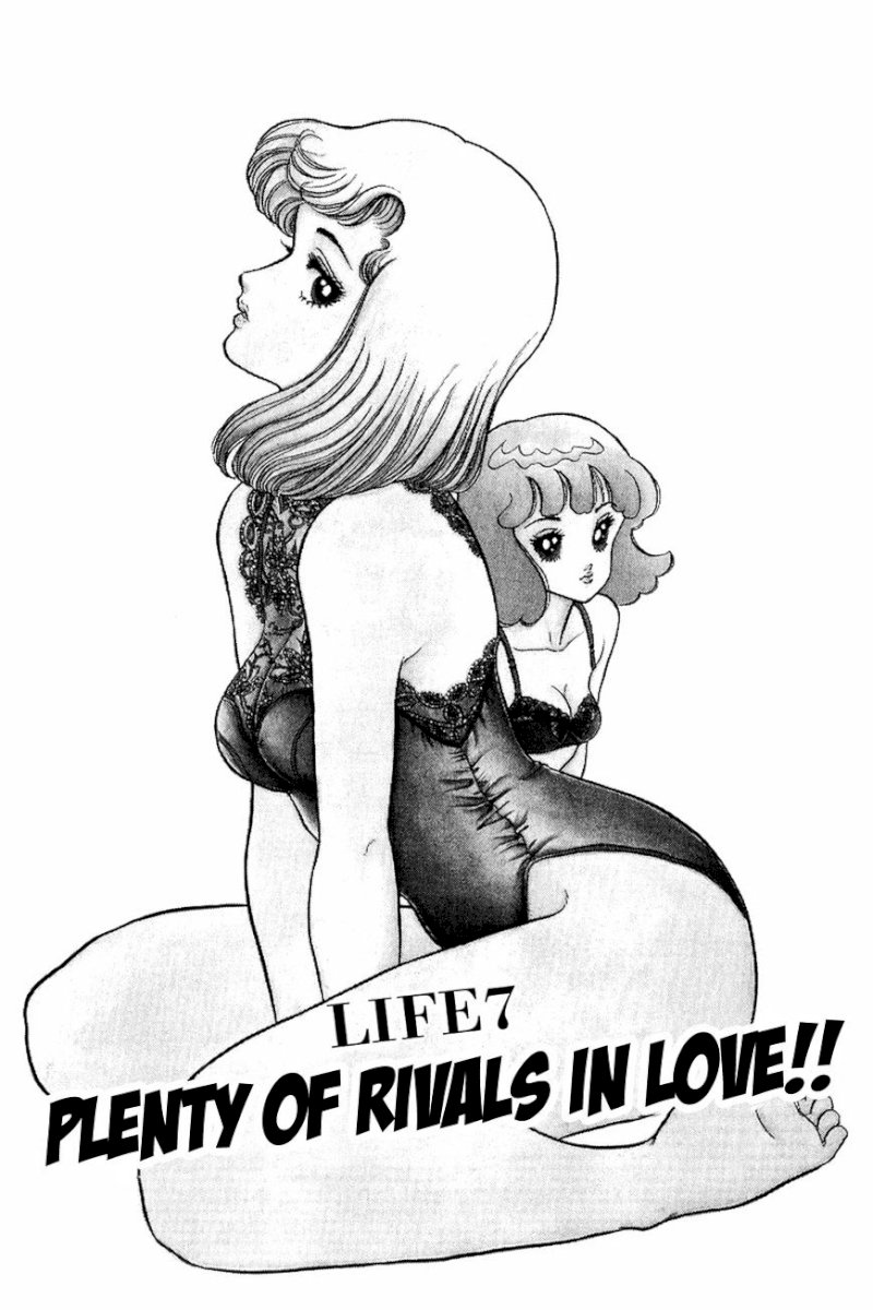 Amai Seikatsu Chapter 7 : Plenty Of Rivals In Love!! Page 1