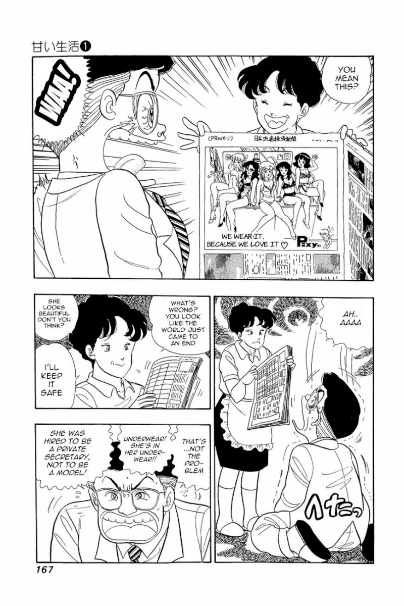 Amai Seikatsu Chapter 7 : Plenty Of Rivals In Love!! Page 10