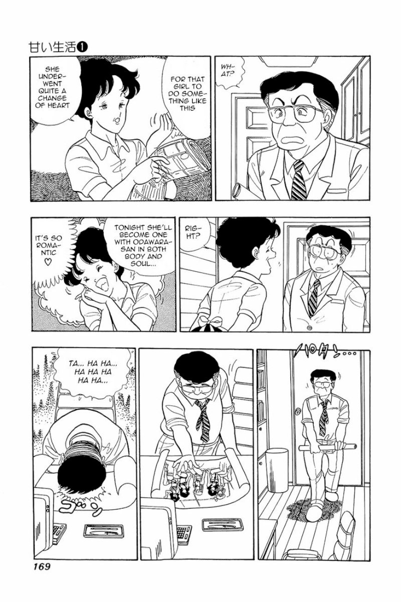 Amai Seikatsu Chapter 7 : Plenty Of Rivals In Love!! Page 12