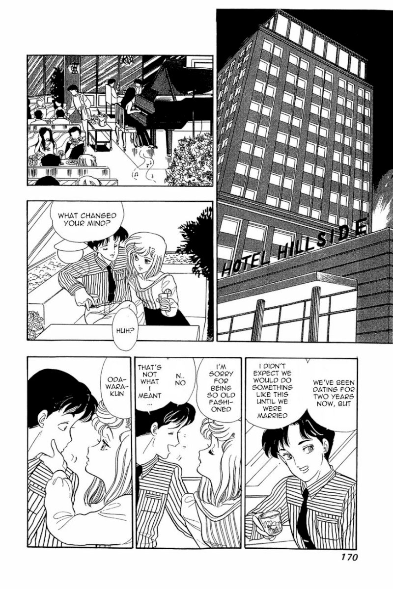 Amai Seikatsu Chapter 7 : Plenty Of Rivals In Love!! Page 13