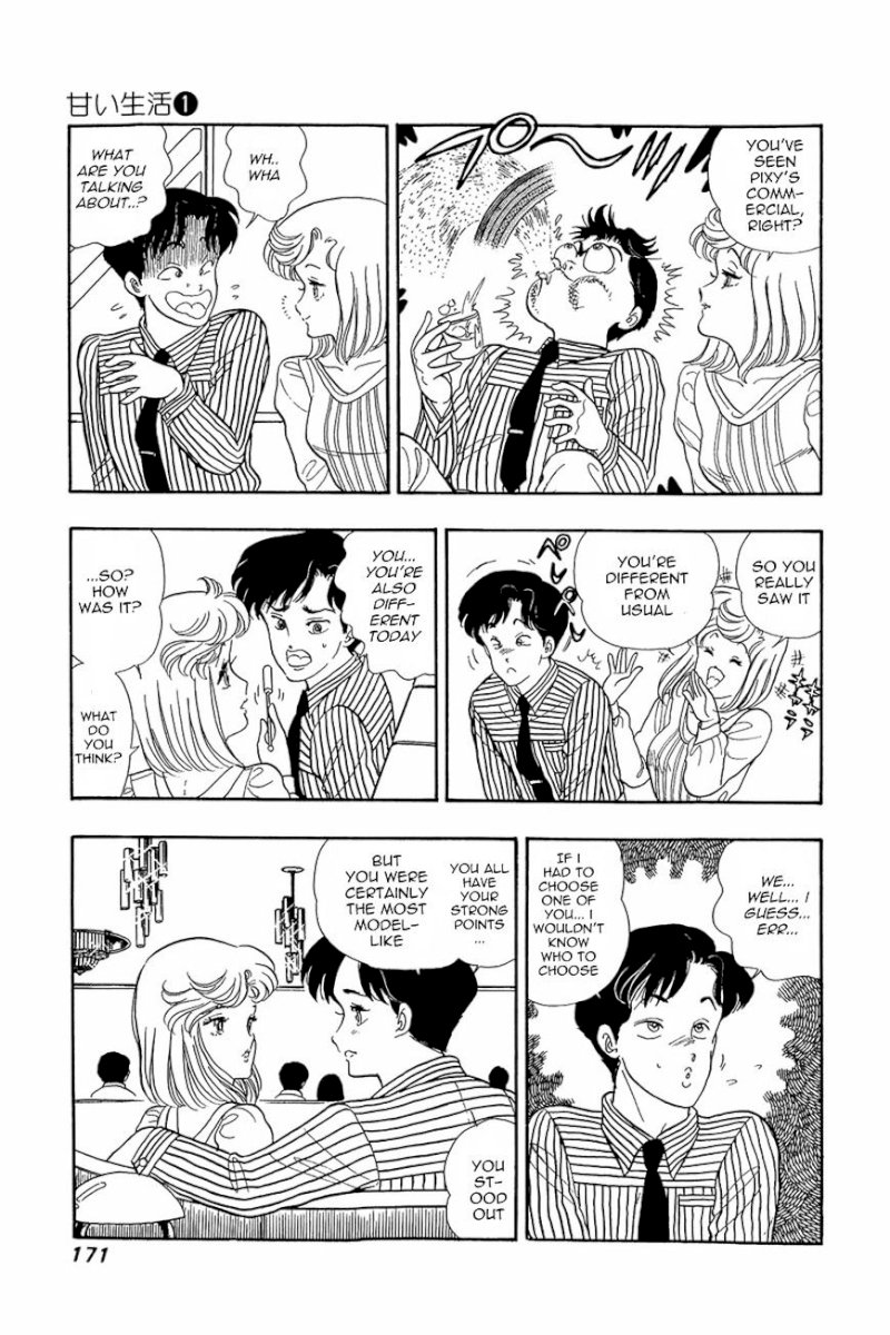 Amai Seikatsu Chapter 7 : Plenty Of Rivals In Love!! Page 14