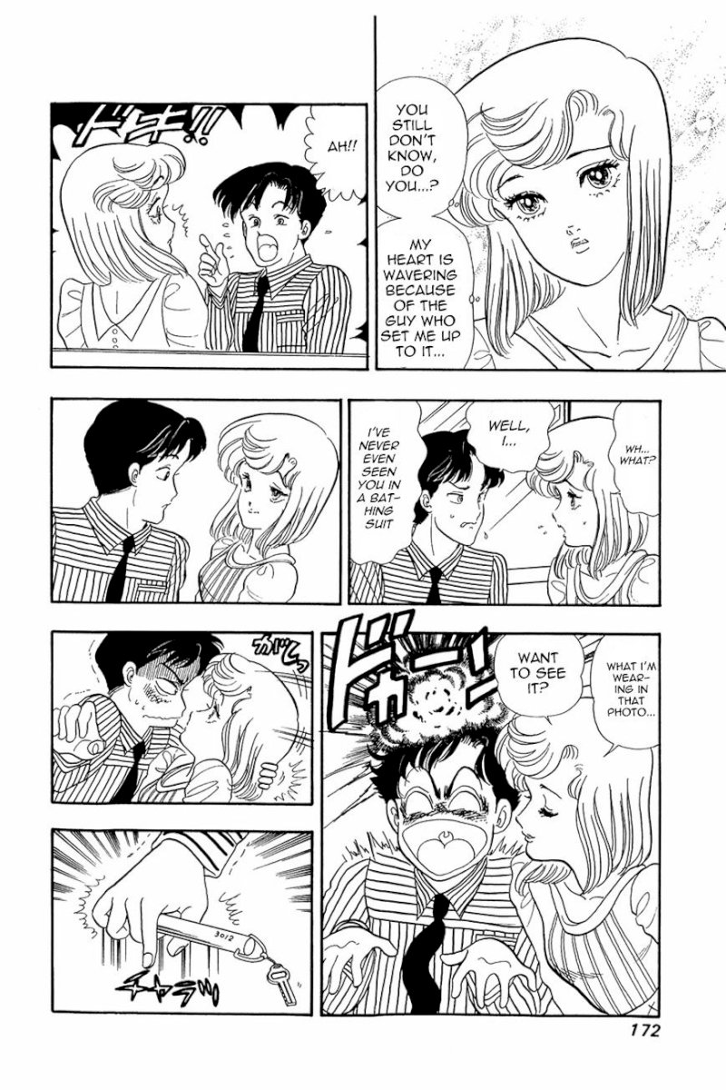 Amai Seikatsu Chapter 7 : Plenty Of Rivals In Love!! Page 15