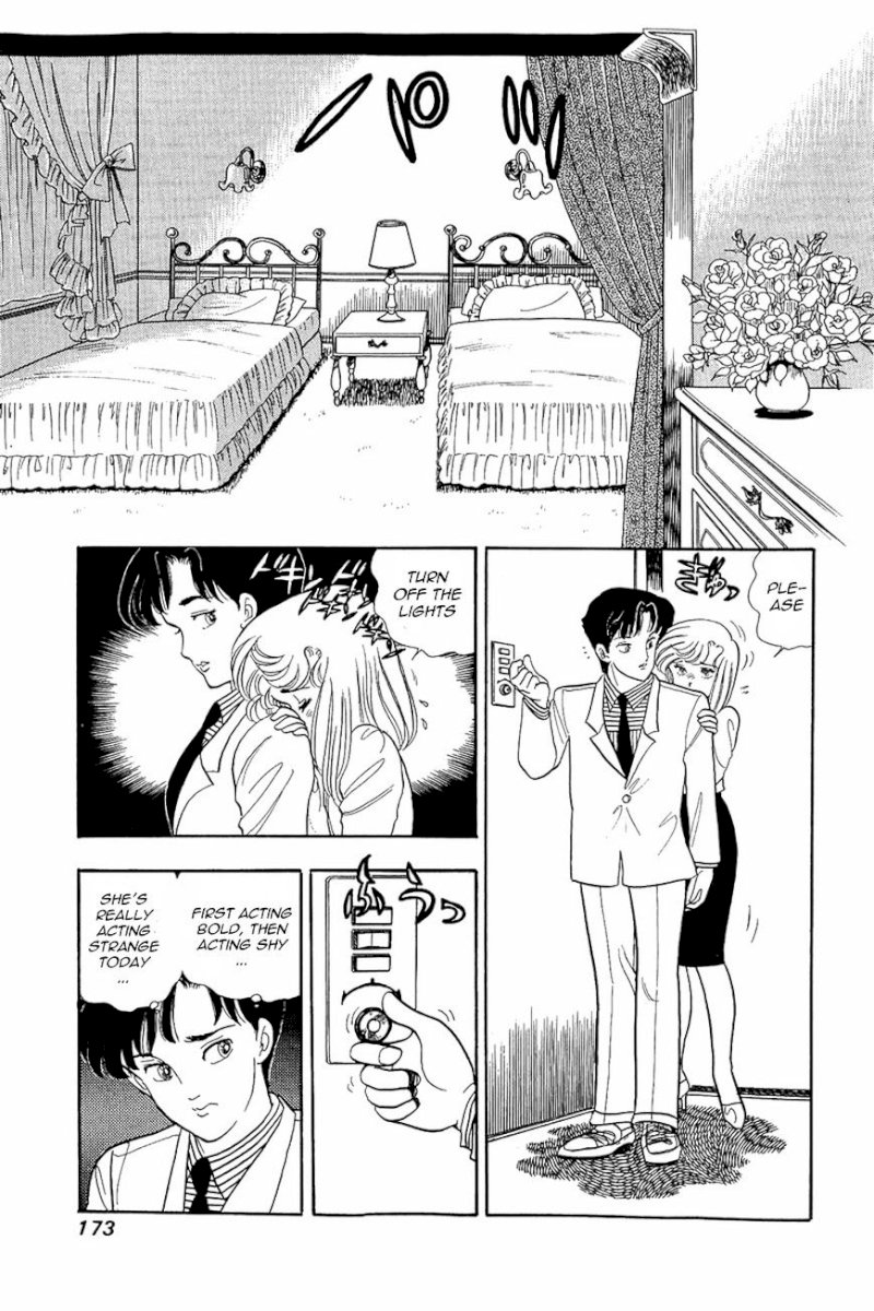 Amai Seikatsu Chapter 7 : Plenty Of Rivals In Love!! Page 16
