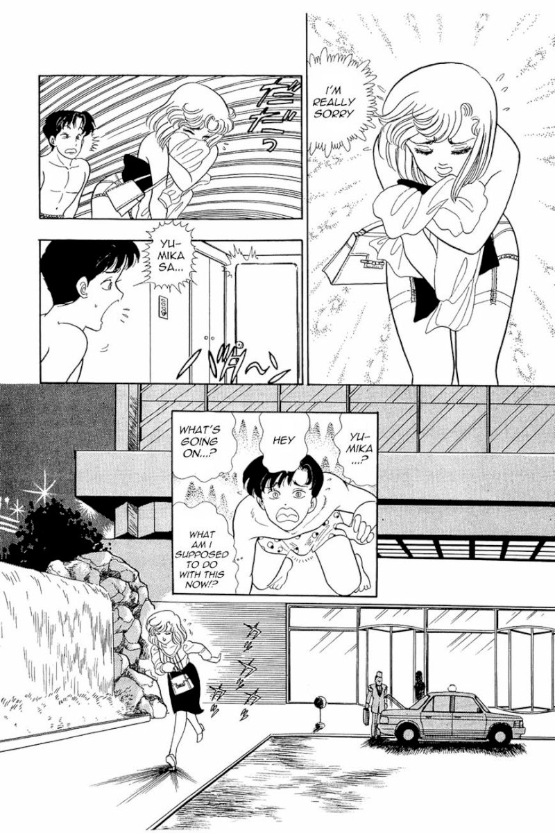 Amai Seikatsu Chapter 7 : Plenty Of Rivals In Love!! Page 21