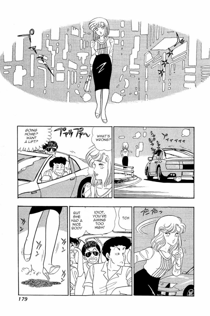 Amai Seikatsu Chapter 7 : Plenty Of Rivals In Love!! Page 22
