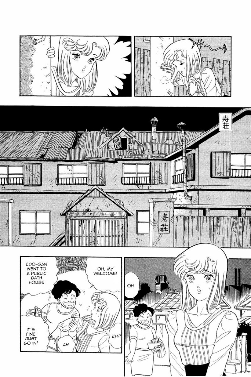 Amai Seikatsu Chapter 7 : Plenty Of Rivals In Love!! Page 23