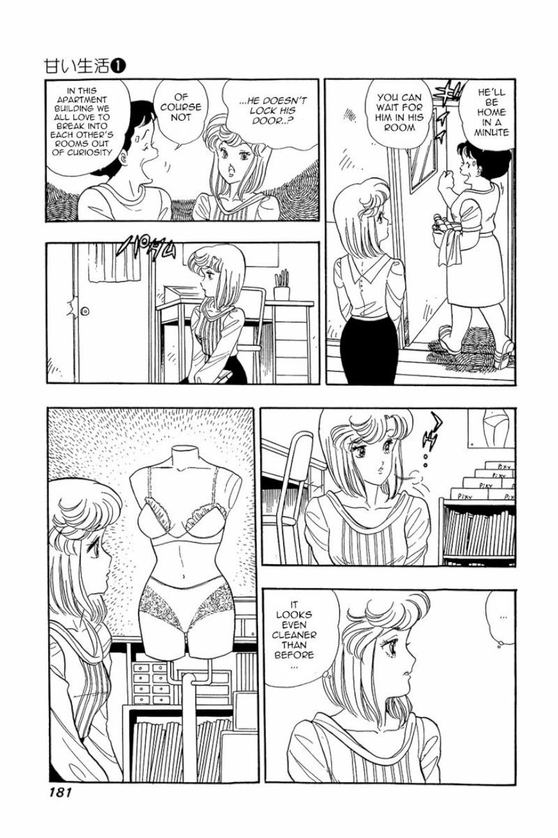 Amai Seikatsu Chapter 7 : Plenty Of Rivals In Love!! Page 24