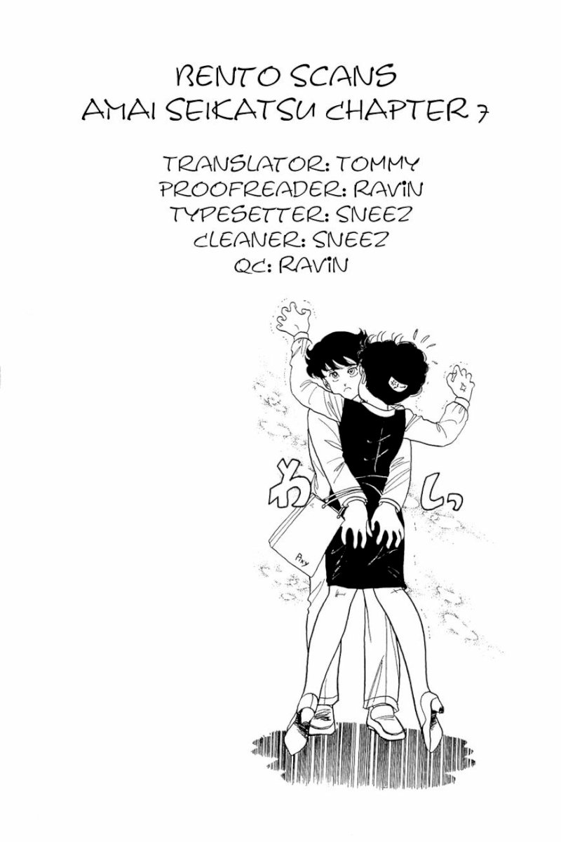 Amai Seikatsu Chapter 7 : Plenty Of Rivals In Love!! Page 31