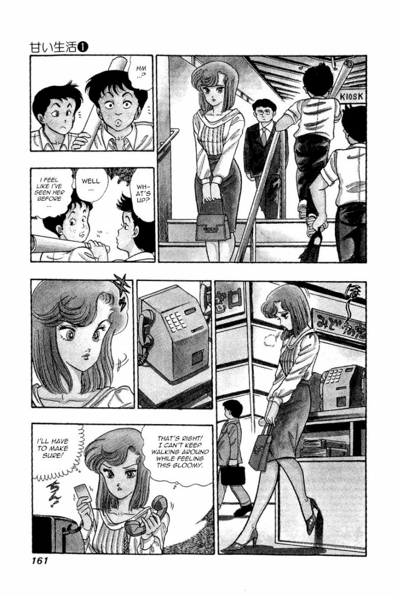 Amai Seikatsu Chapter 7 : Plenty Of Rivals In Love!! Page 4