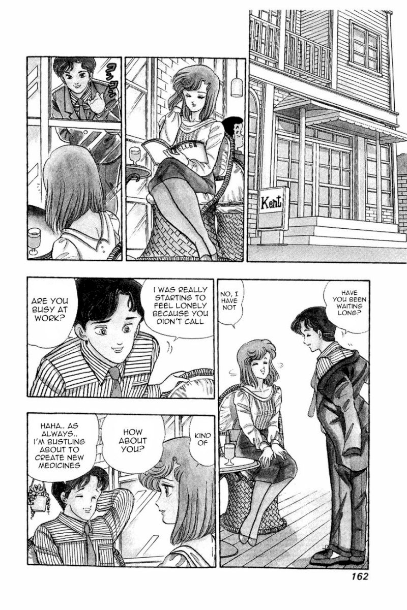 Amai Seikatsu Chapter 7 : Plenty Of Rivals In Love!! Page 5