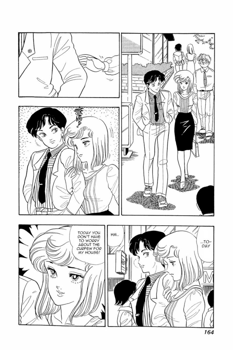 Amai Seikatsu Chapter 7 : Plenty Of Rivals In Love!! Page 7