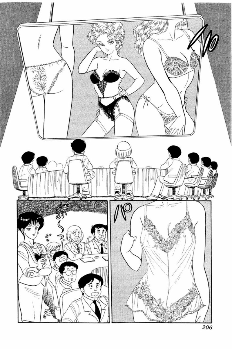 Amai Seikatsu Chapter 8 : Lingerie War Page 18
