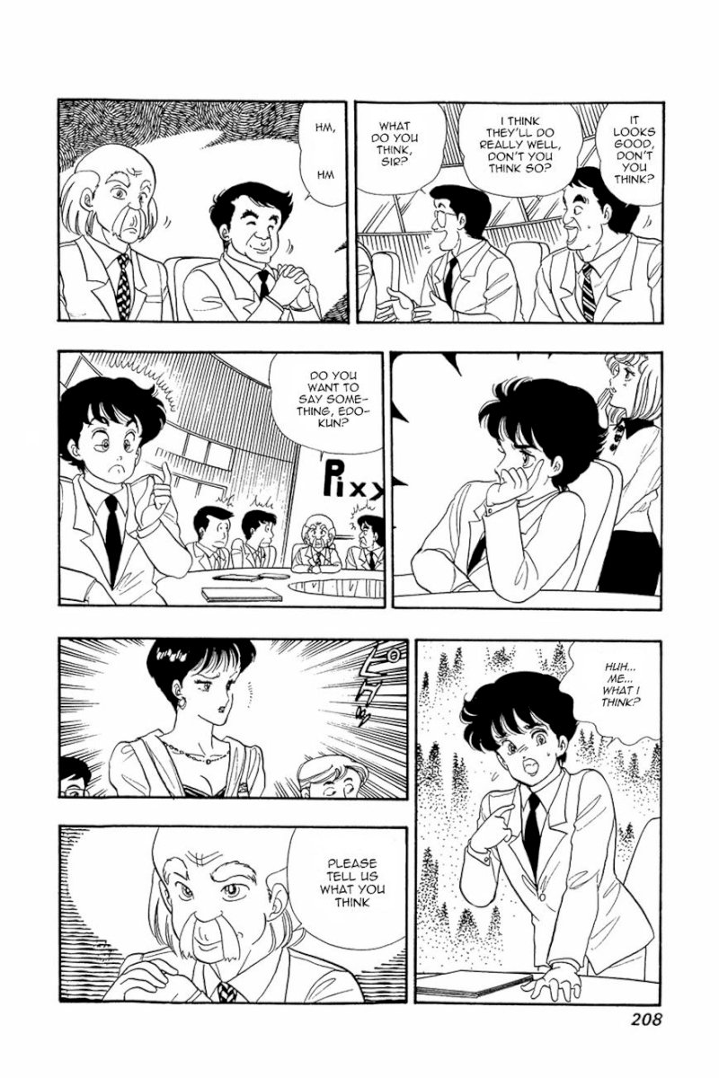 Amai Seikatsu Chapter 8 : Lingerie War Page 20