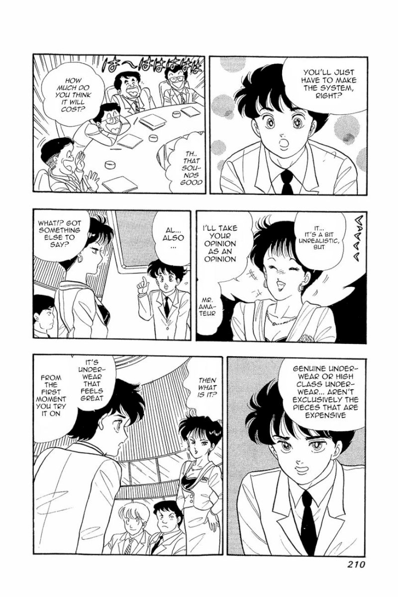 Amai Seikatsu Chapter 8 : Lingerie War Page 22