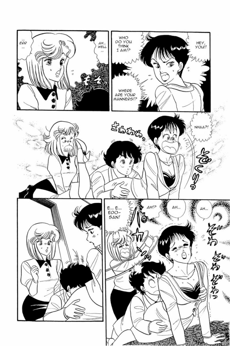 Amai Seikatsu Chapter 9 : Shinsuke S Weakness Page 11