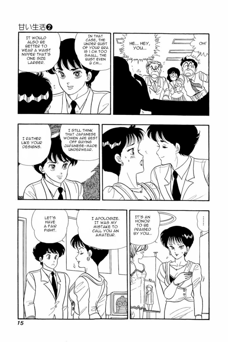 Amai Seikatsu Chapter 9 : Shinsuke S Weakness Page 14