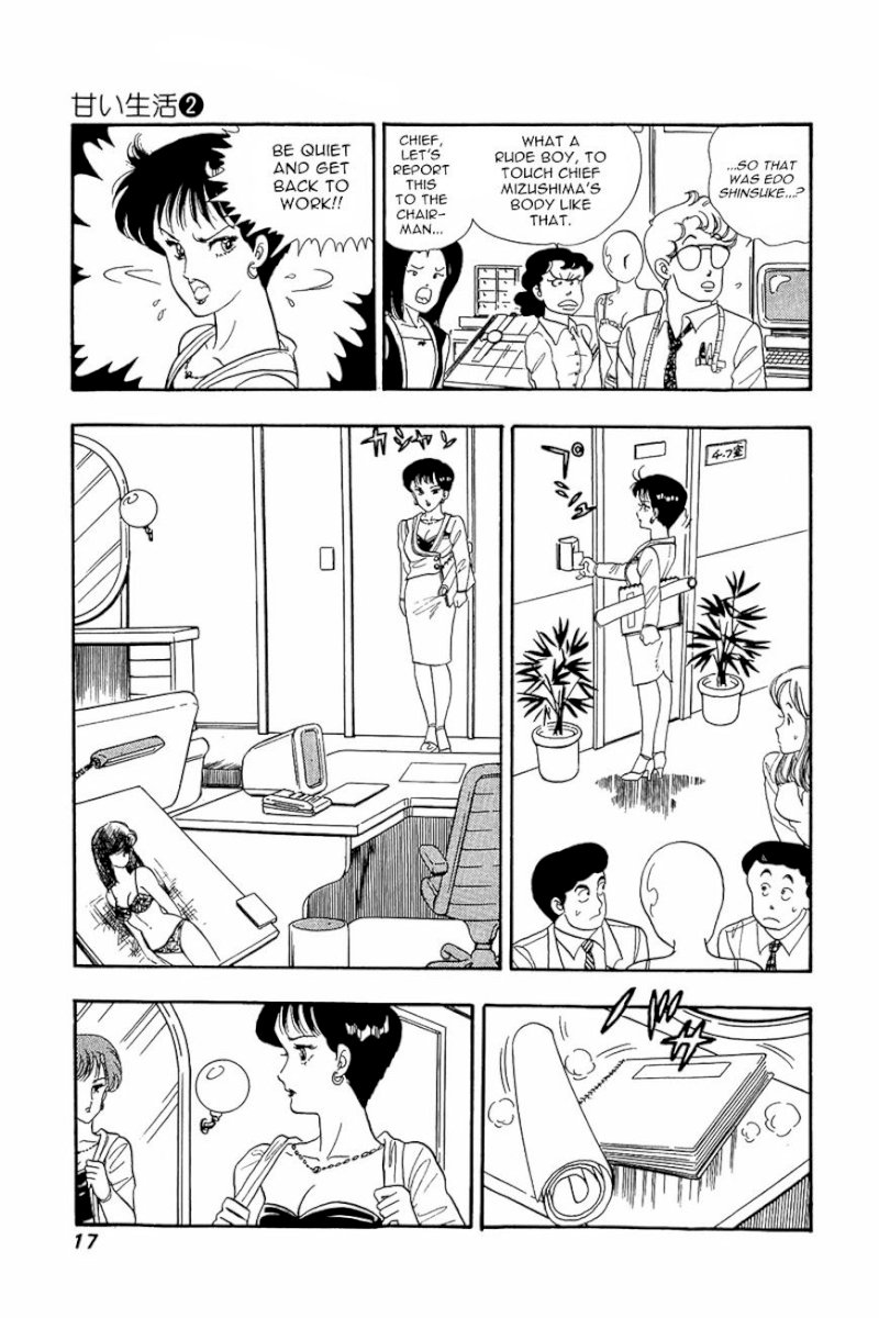 Amai Seikatsu Chapter 9 : Shinsuke S Weakness Page 16