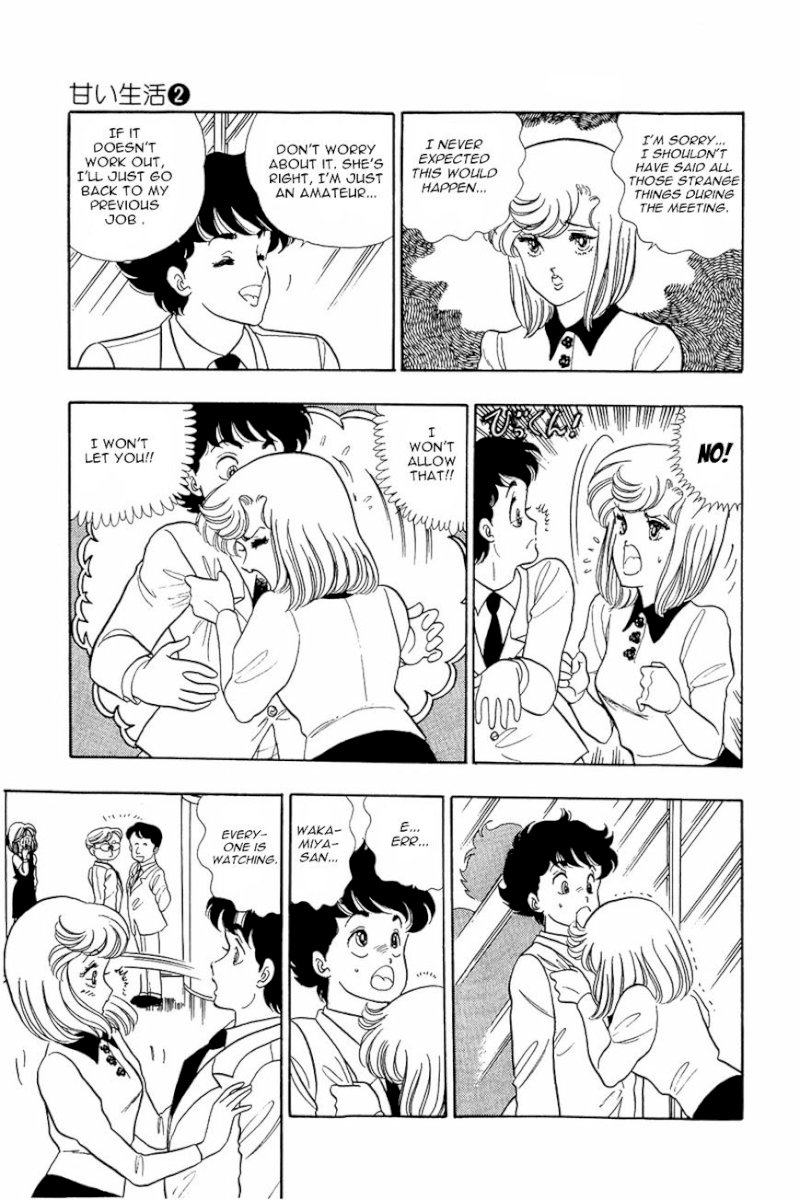 Amai Seikatsu Chapter 9 : Shinsuke S Weakness Page 18