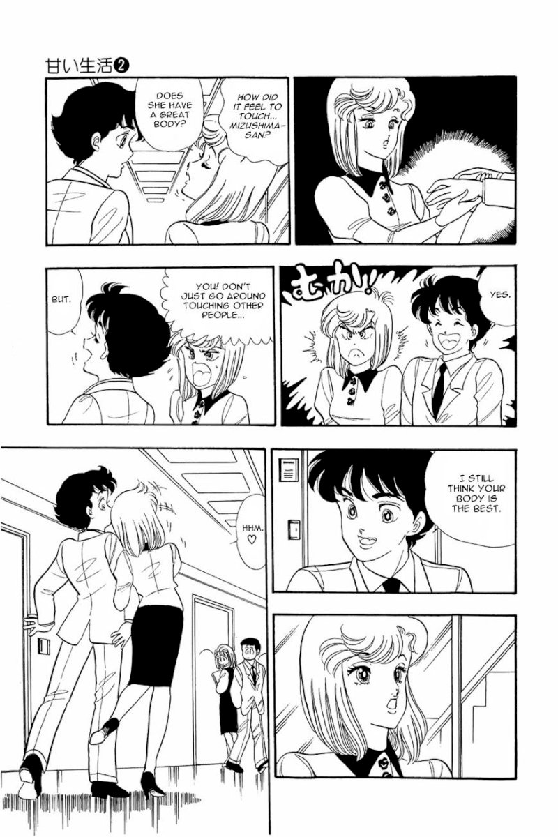Amai Seikatsu Chapter 9 : Shinsuke S Weakness Page 20