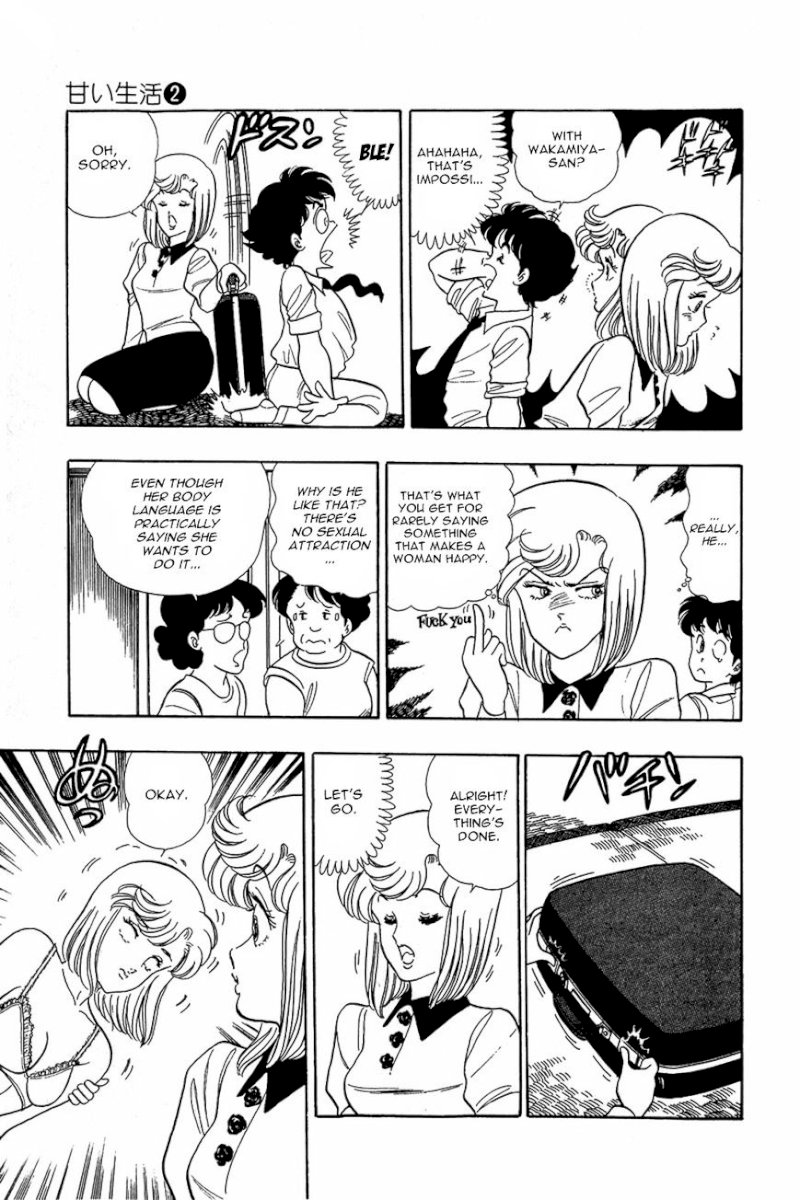 Amai Seikatsu Chapter 9 : Shinsuke S Weakness Page 22