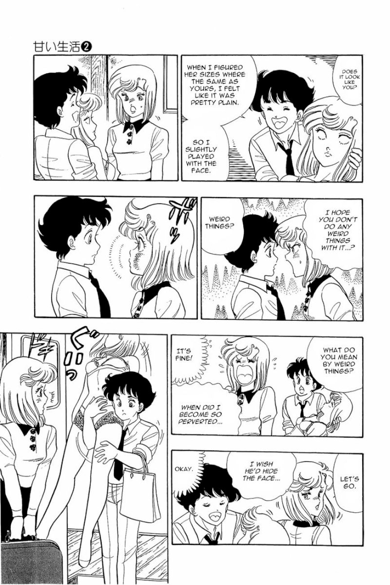 Amai Seikatsu Chapter 9 : Shinsuke S Weakness Page 24
