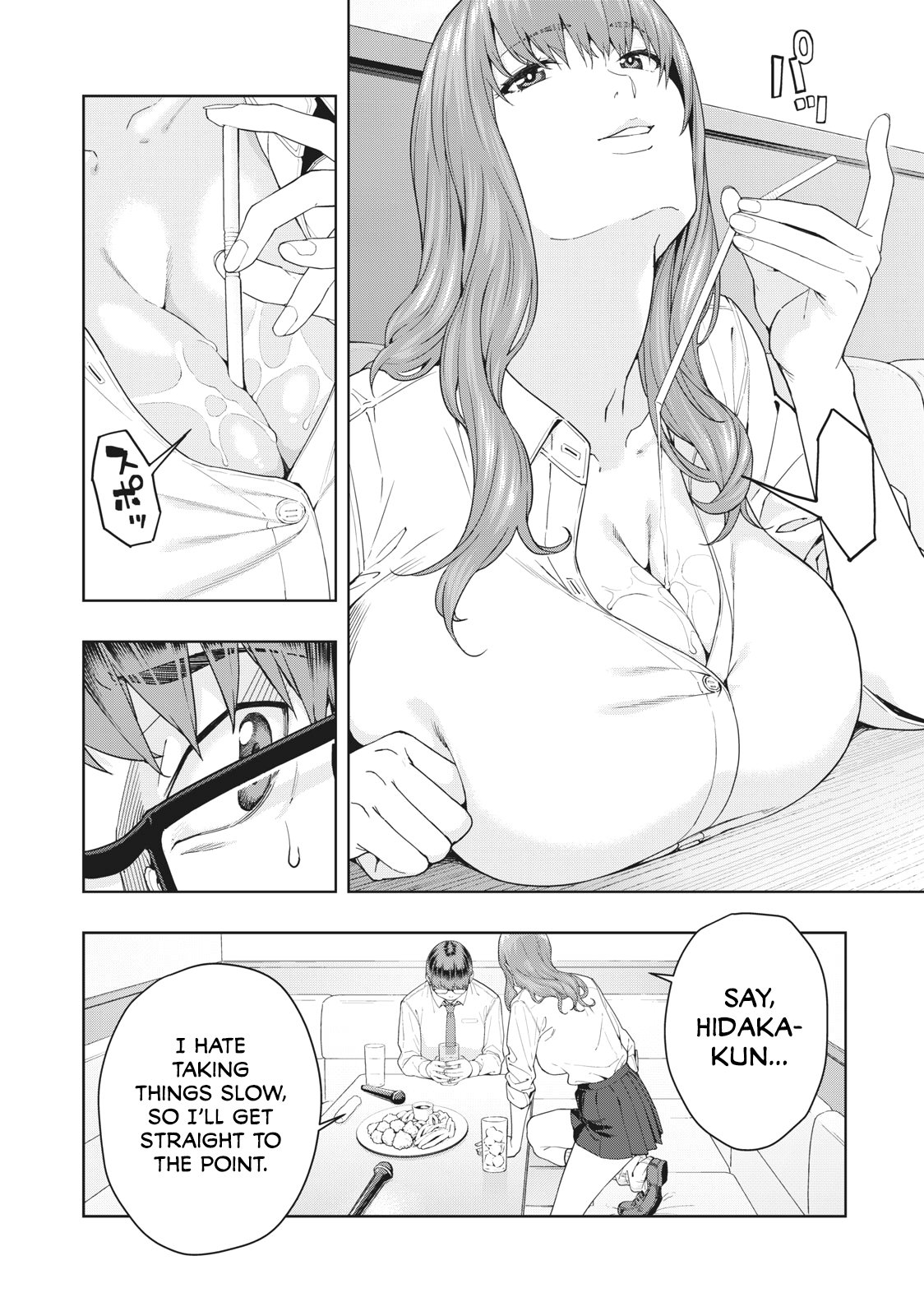 My Girlfriend's Friend Chapter 2 Page 3