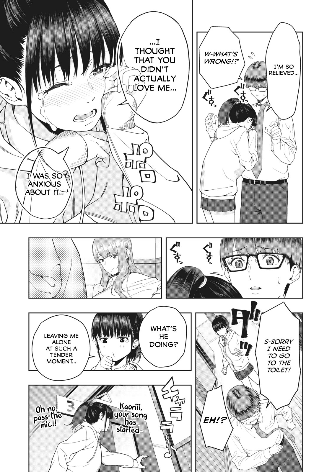 My Girlfriend's Friend Chapter 2 Page 8