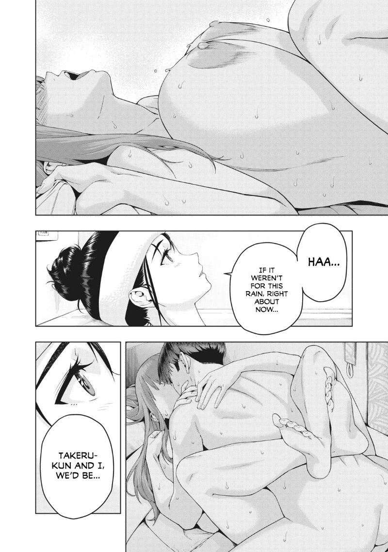 My Girlfriend's Friend Chapter 18 Page 7