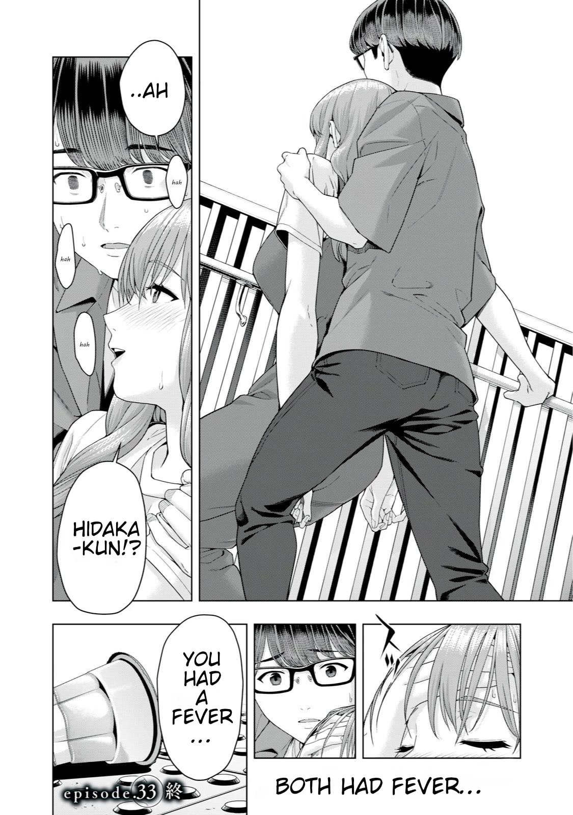 My Girlfriend's Friend Chapter 33 Page 8