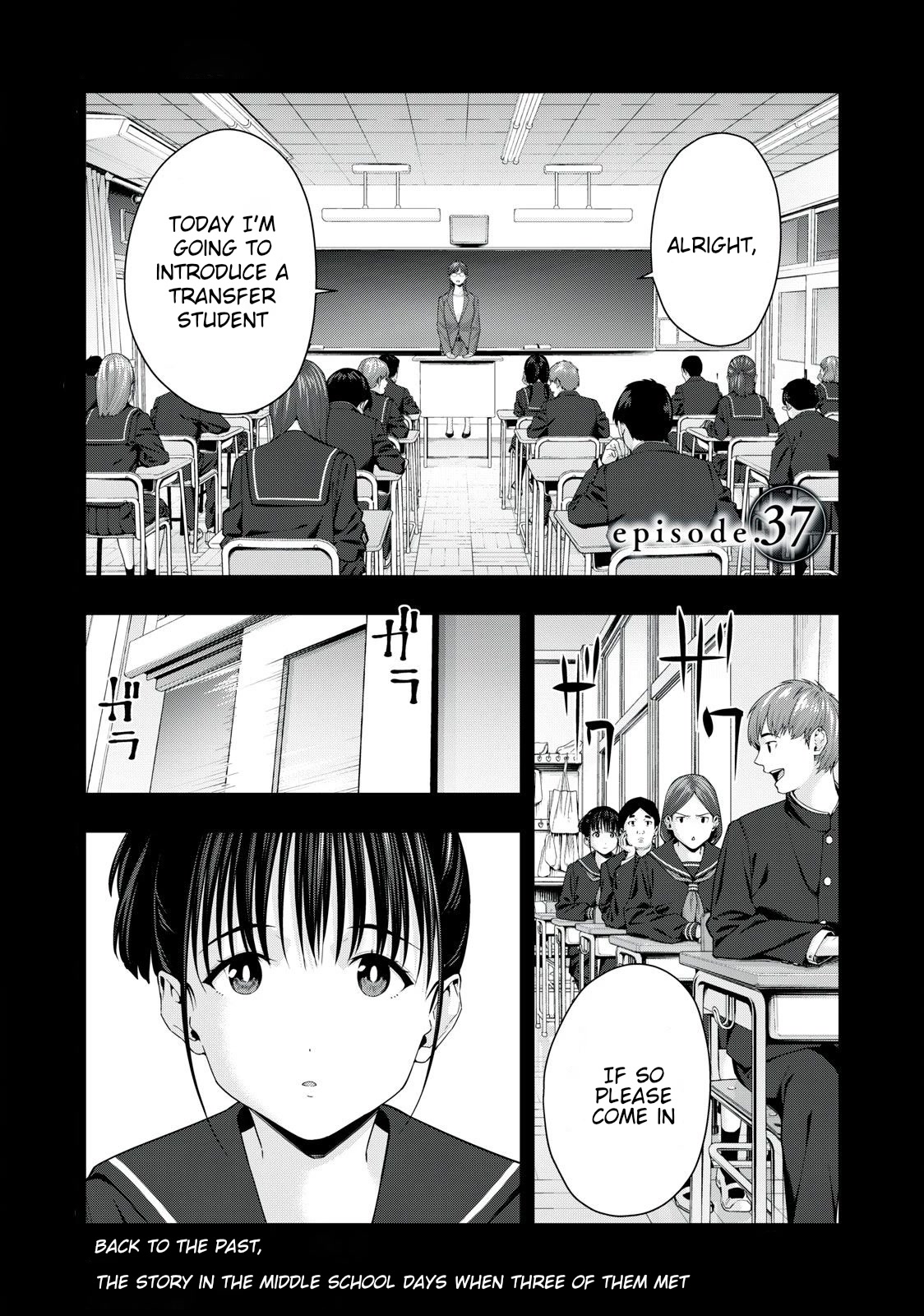 My Girlfriend's Friend Chapter 37 Page 1