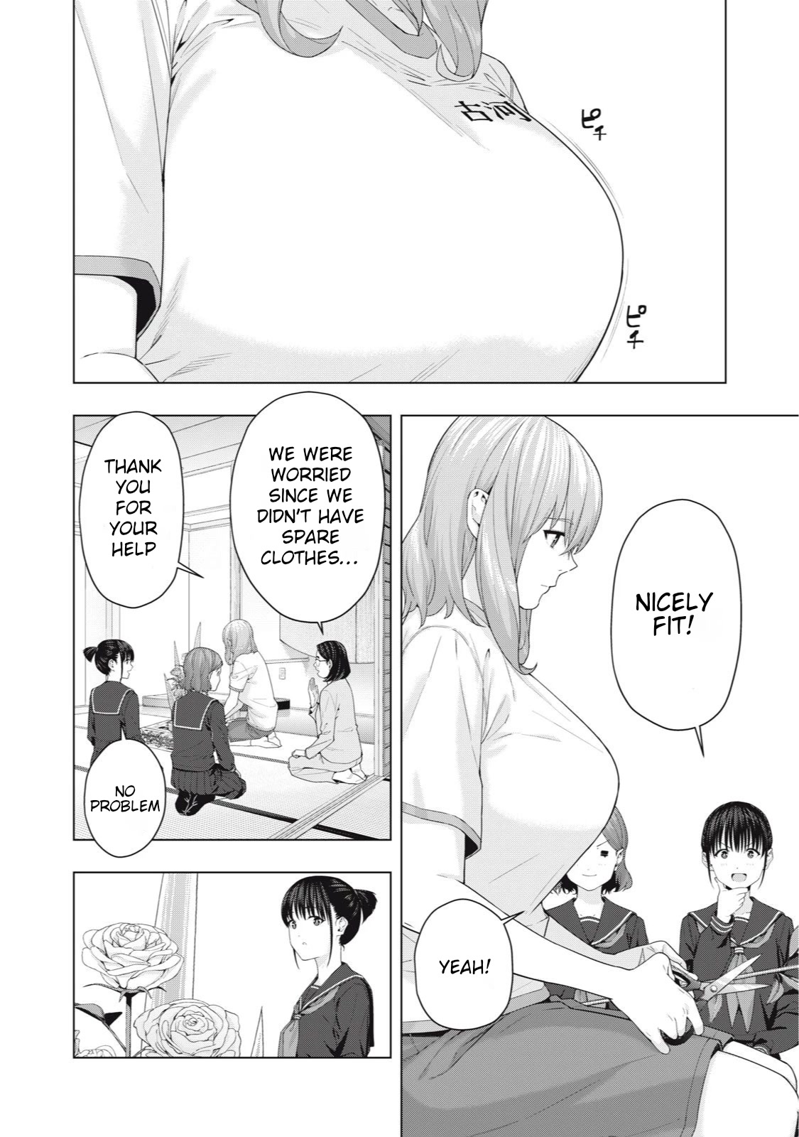 My Girlfriend's Friend Chapter 39 Page 6