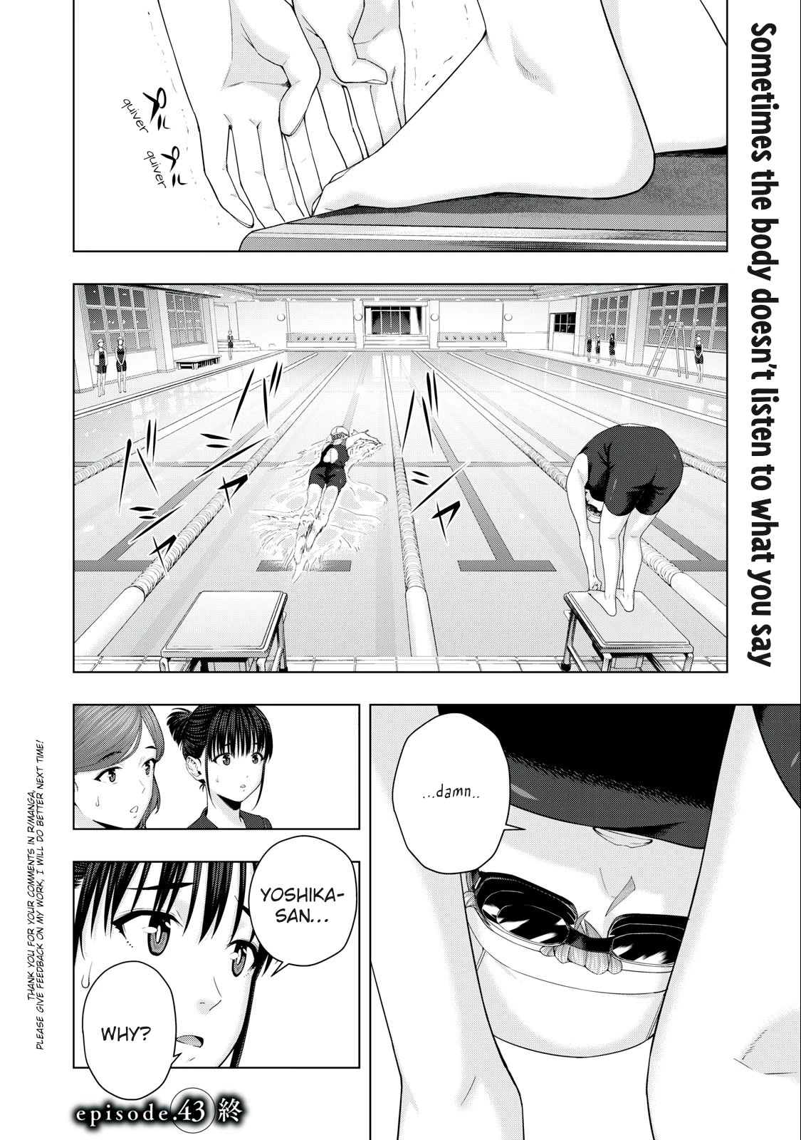 My Girlfriend's Friend Chapter 43 Page 8