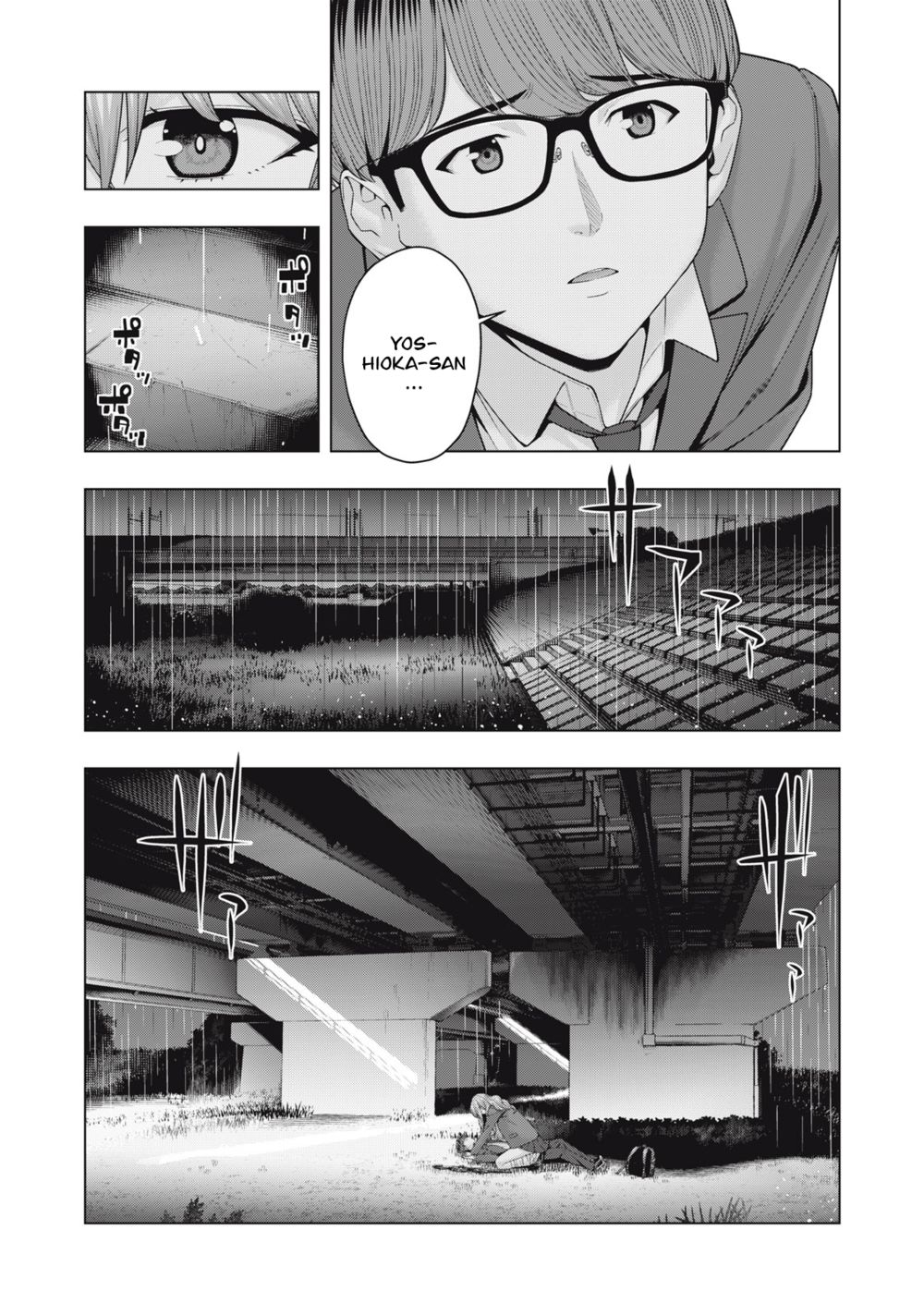 My Girlfriend's Friend Chapter 54 Page 5