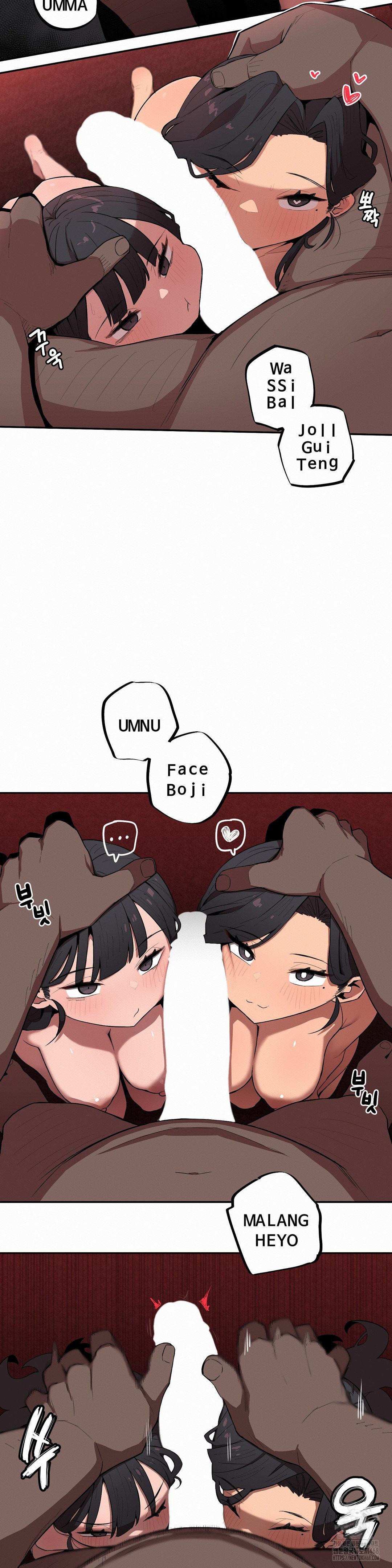 Noona and her BIG little Bro Raw Chapter 14 Page 3