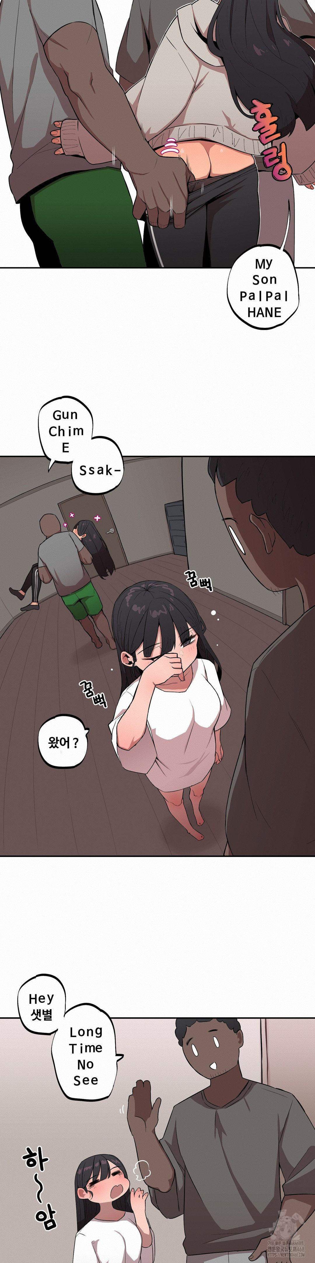 Noona and her BIG little Bro Raw Chapter 20 Page 2