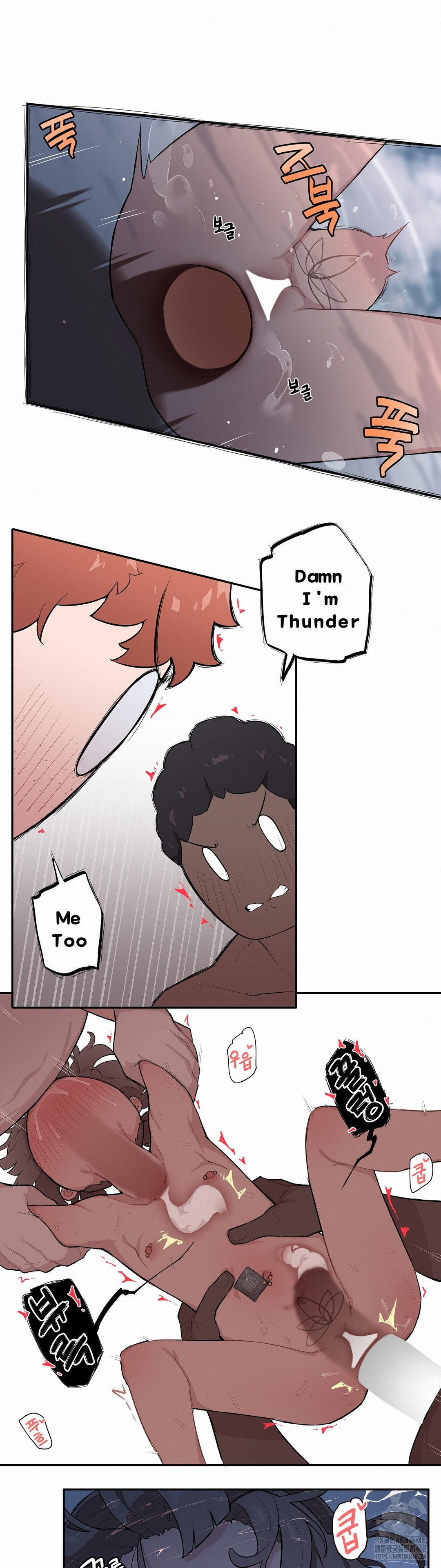 Noona and her BIG little Bro Raw Chapter 35 Page 12