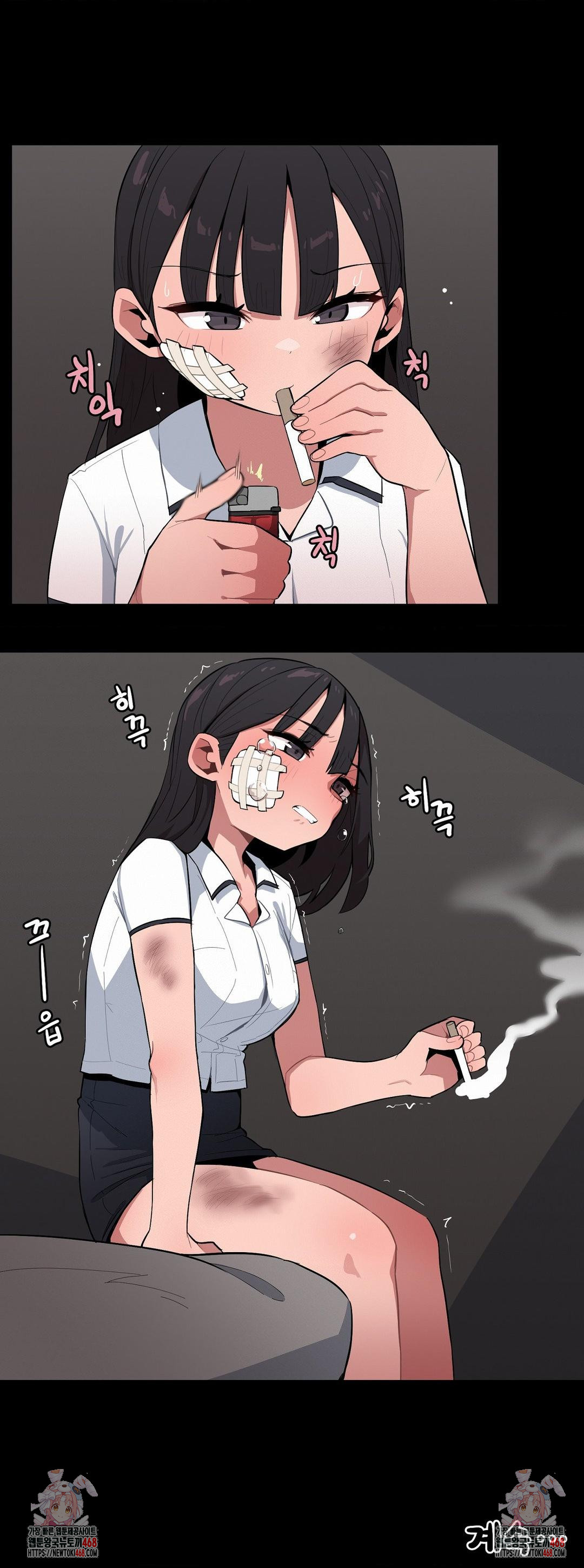Noona and her BIG little Bro Raw Chapter 37 Page 16