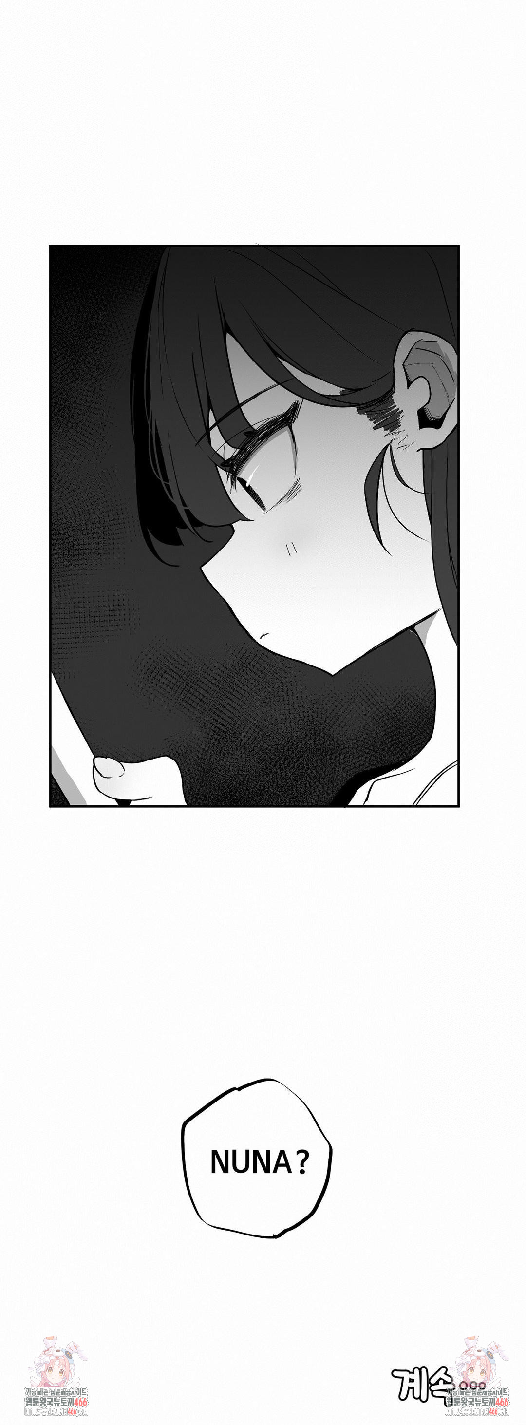 Noona and her BIG little Bro Raw Chapter 6 Page 16
