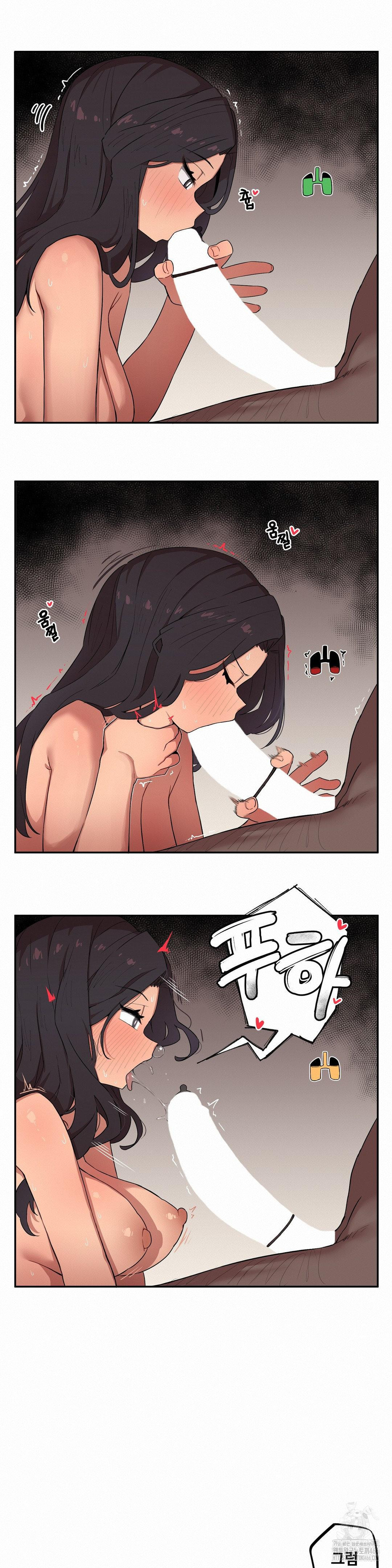 Noona and her BIG little Bro Raw Chapter 6 Page 7