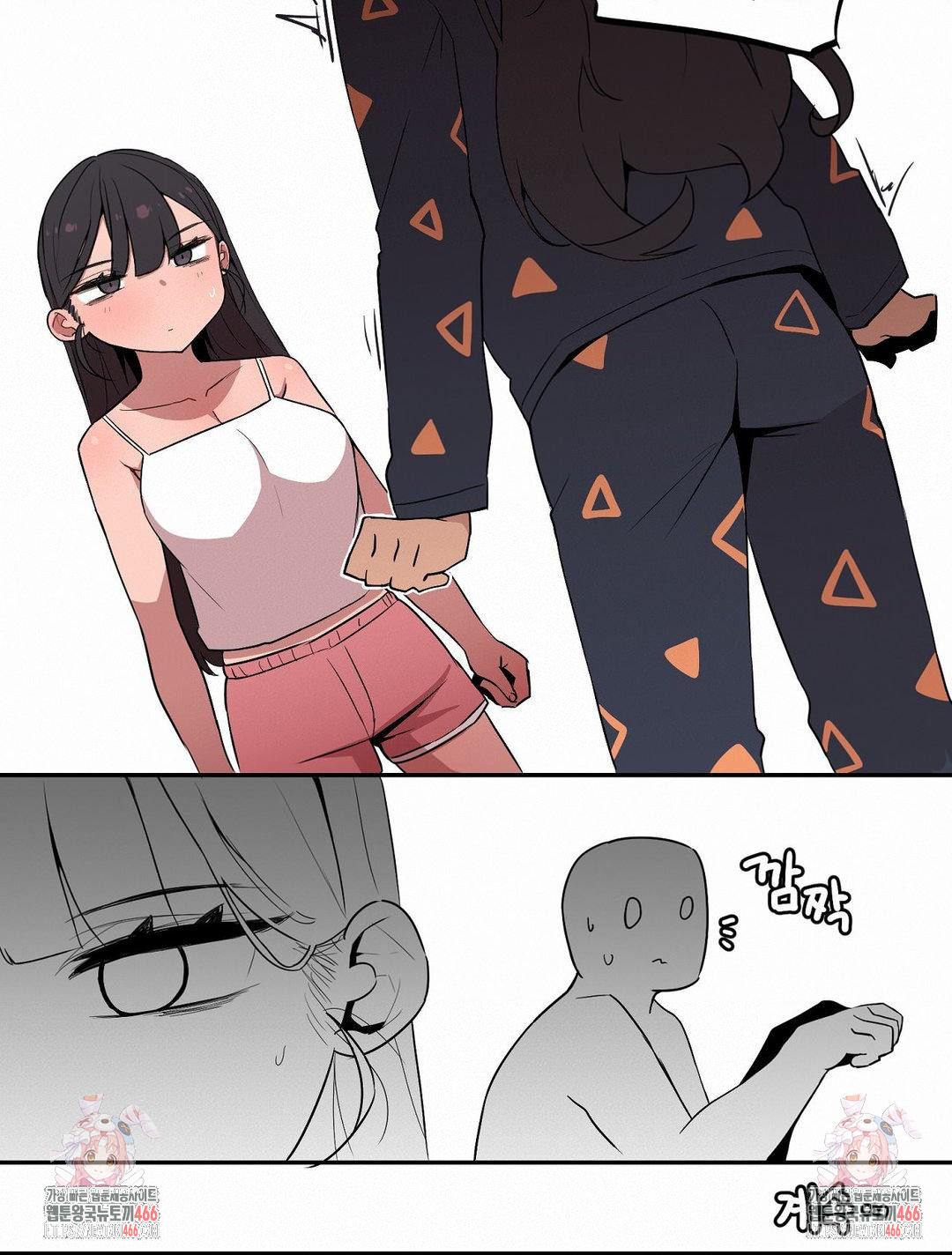 Noona and her BIG little Bro Raw Chapter 7 Page 16