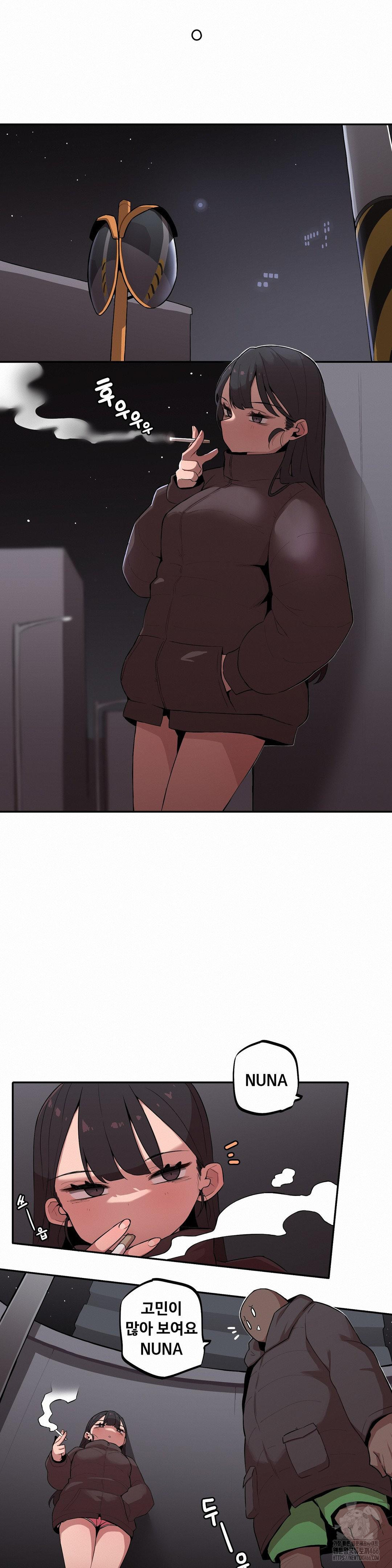 Noona and her BIG little Bro Raw Chapter 8 Page 8