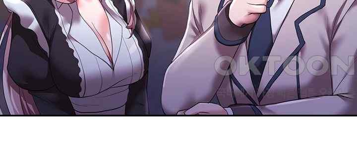 For Sale: Fallen Lady, Never Used Raw Chapter 12 Page 50