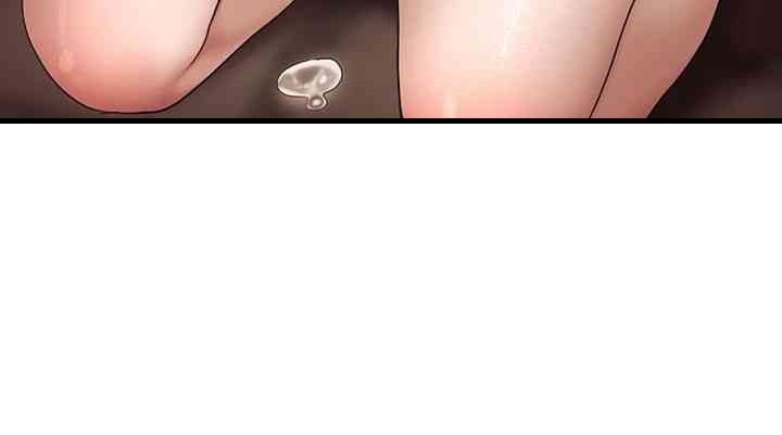 For Sale: Fallen Lady, Never Used Raw Chapter 15 Page 13