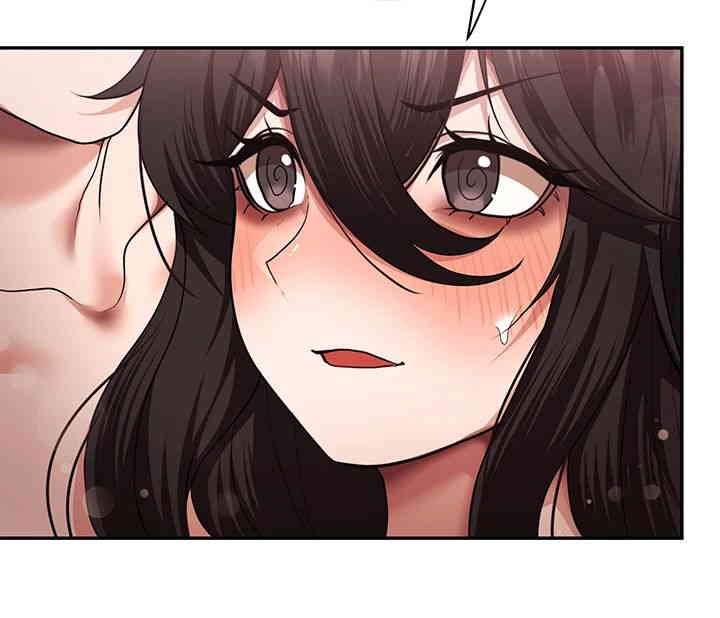 For Sale: Fallen Lady, Never Used Raw Chapter 16 Page 37