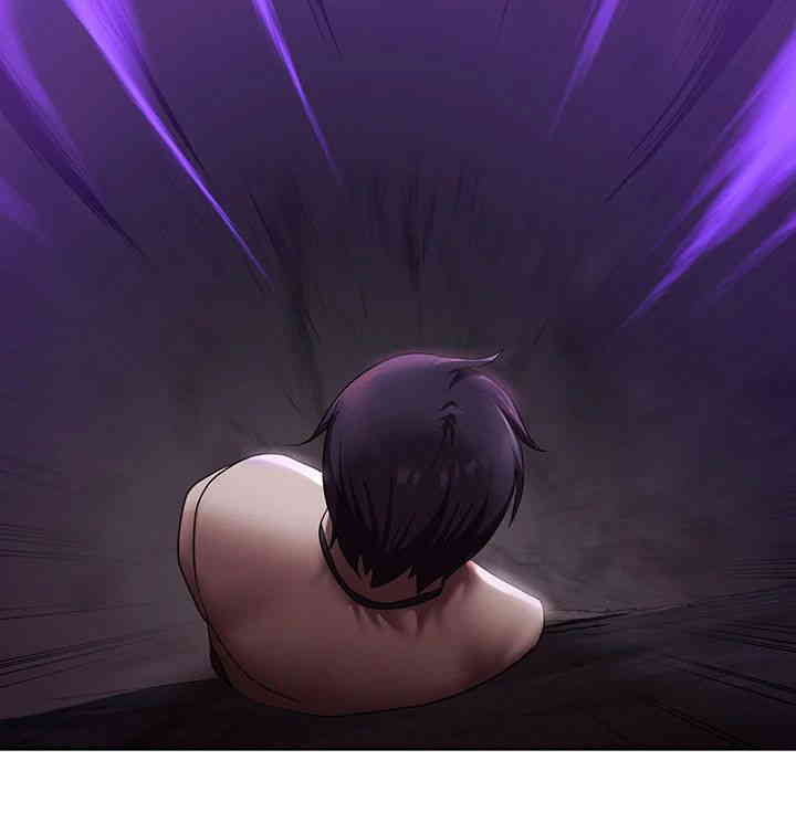 For Sale: Fallen Lady, Never Used Raw Chapter 18 Page 24