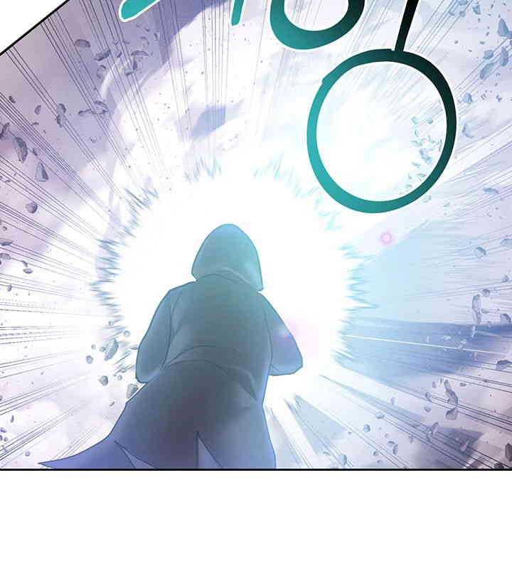 For Sale: Fallen Lady, Never Used Raw Chapter 18 Page 38