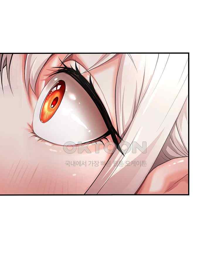 For Sale: Fallen Lady, Never Used Raw Chapter 2 Page 28