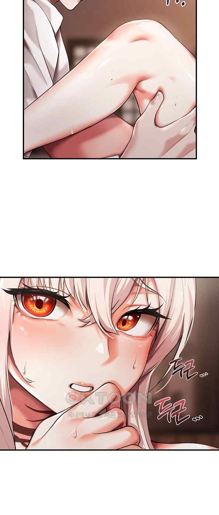 For Sale: Fallen Lady, Never Used Raw Chapter 2 Page 40
