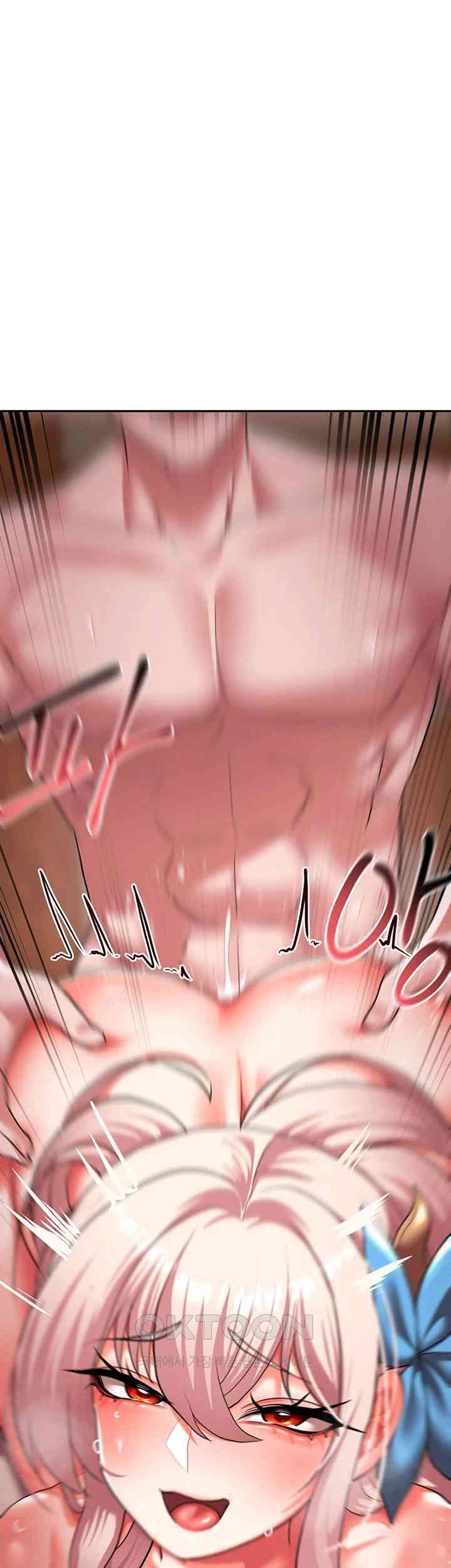 For Sale: Fallen Lady, Never Used Raw Chapter 23 Page 1