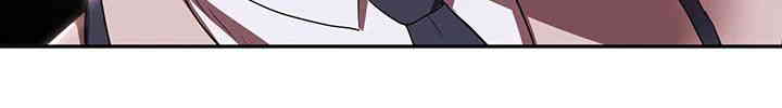For Sale: Fallen Lady, Never Used Raw Chapter 24 Page 7